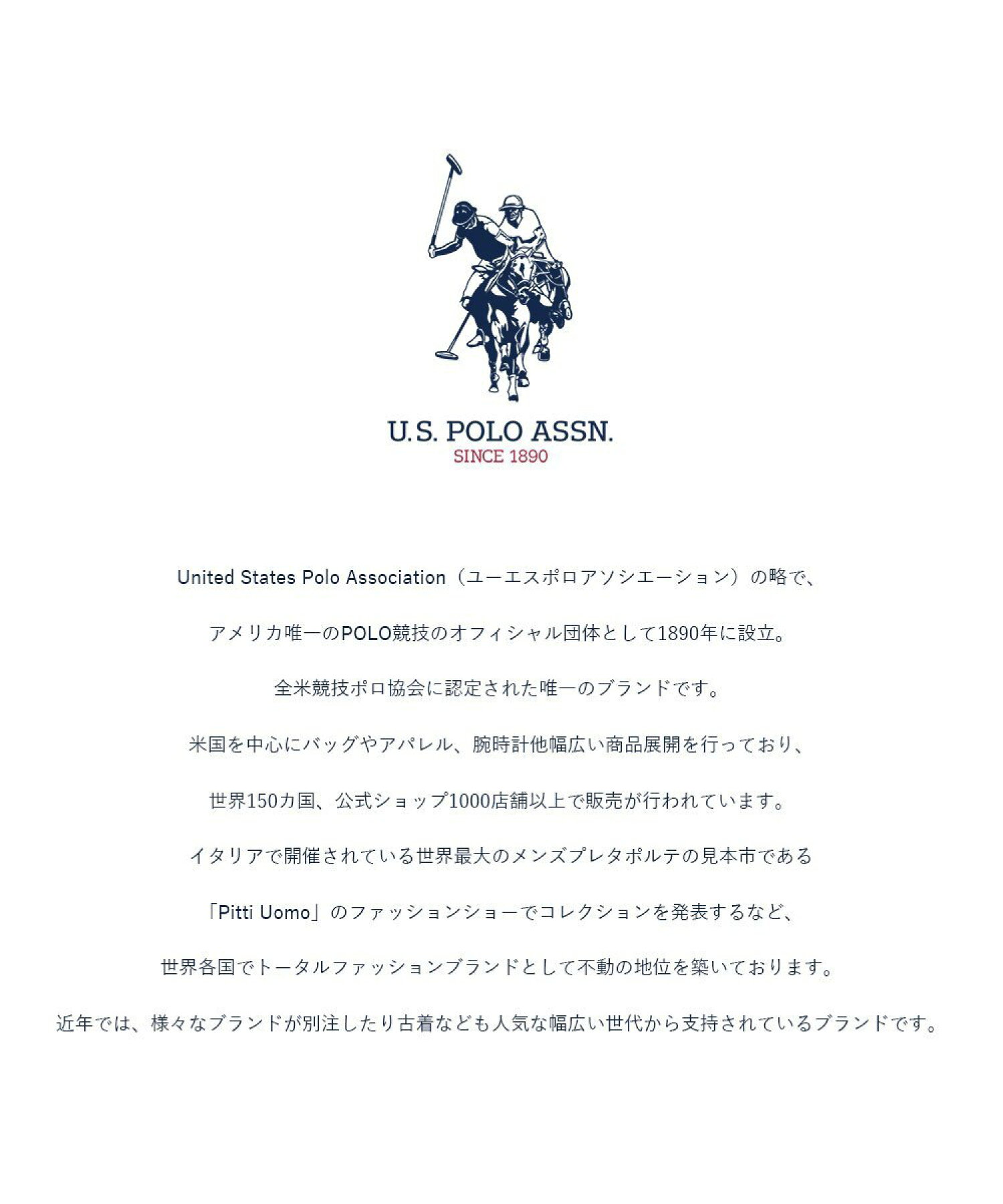 U.S. POLO ASSN. レギュラーカラー半袖シャツ